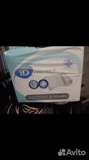 Памперсы для взрослых и пеленки