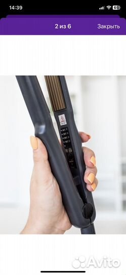 Гофре с терморегулятором