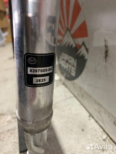 Радиатор кондиционера Mazda Cx-5 KF