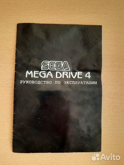 Продам приставку Sega Mega drive 4 с картриджами