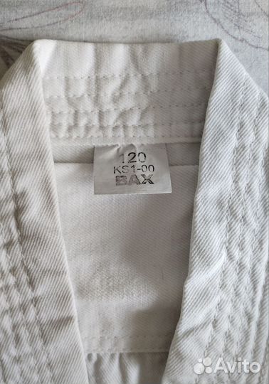 Кимоно для каратэ рост 120