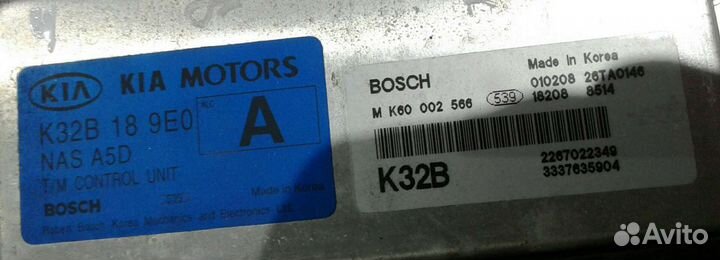 Эбу Kia Rio 1 (1.5 АКПП )