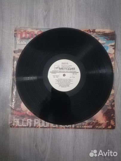 Алла Пугачева - Как тревожен этот путь (2) (Мелоди