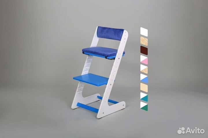 Растущий стул