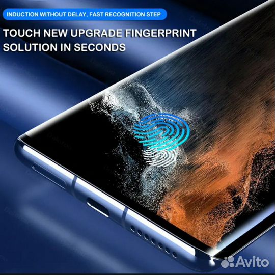 Защитное стекло samsung s21 ultra с уф-клеем