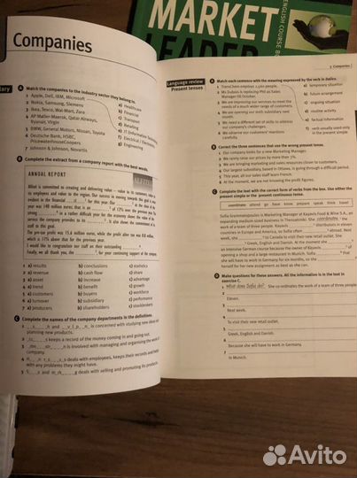 Учебник английского Market leader pre-intermediate