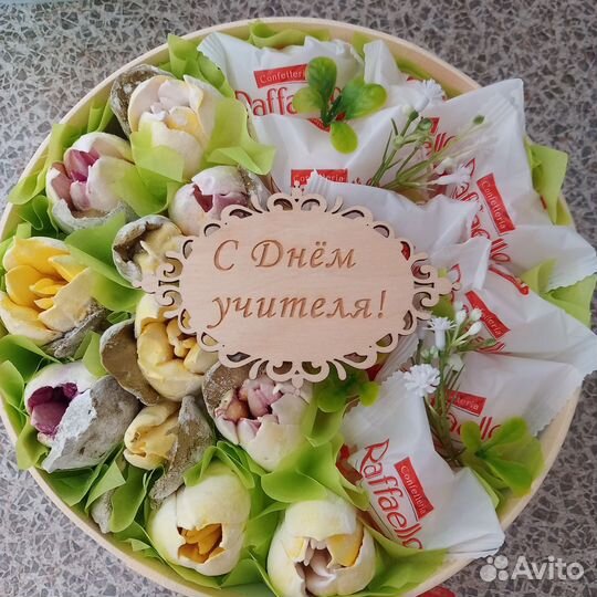 Набор к 1 сентября