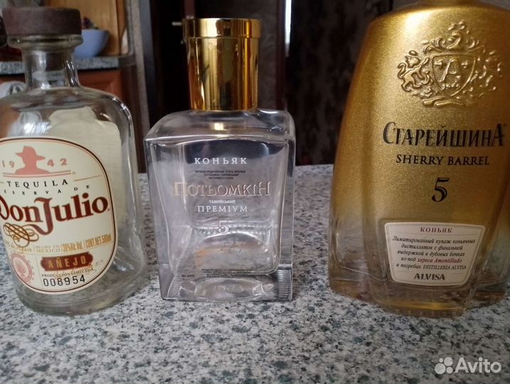 Коллекционная бутылка