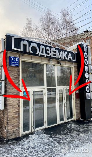 Наушники Sony PS4 Platinum