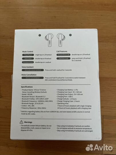 Беспроводные Наушники Ugreen HiTune T3