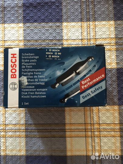 Тормозные колодки