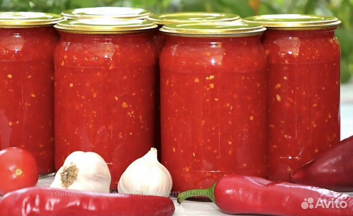Закатки домашние с доставкой