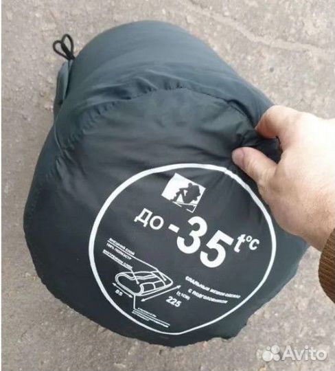 Спальный мешок зимний -25 оптом