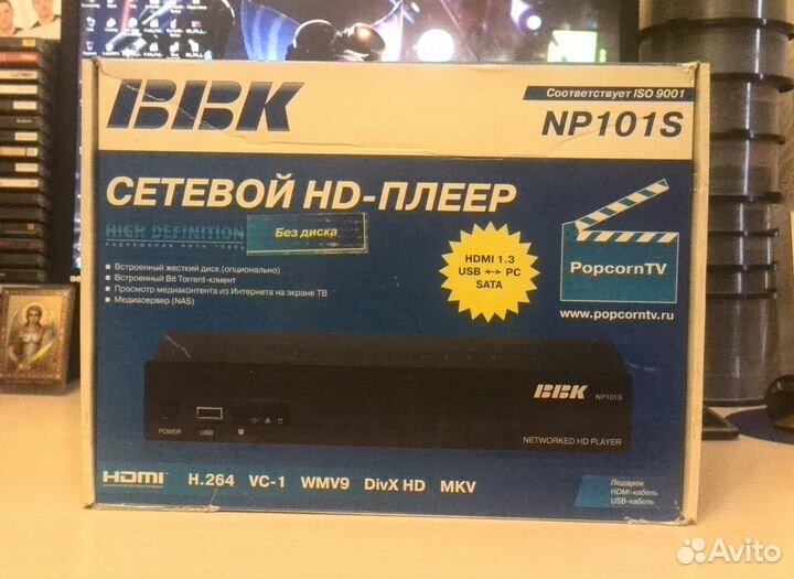 Медиаплеер BBK PopcornTV NP101S