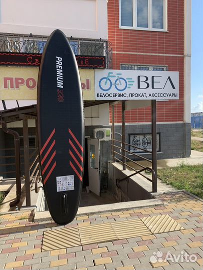 Сапборд sup board двухслойный новый