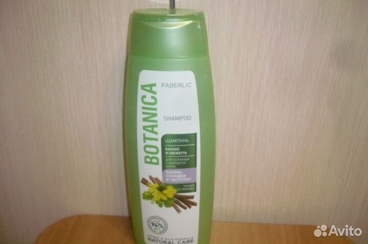 Шампунь Фаберлик - 400 мл