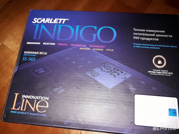 Весы кухонные новые