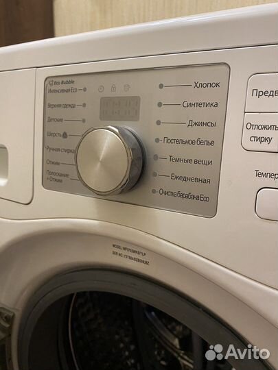 Стиральная машина автомат бу