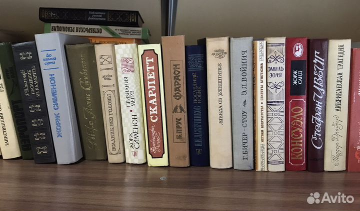 Книги библиотека