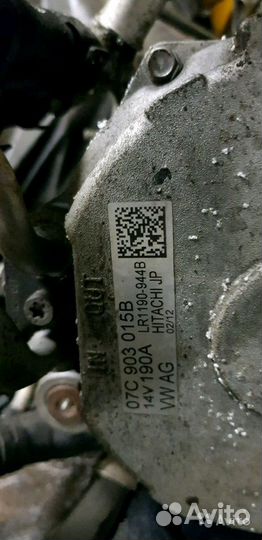 Свежий генератор 07C903015B Audi A8 D4 4H W12