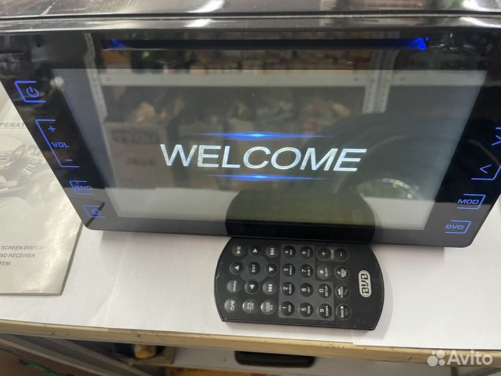 Магнитола 8 дюймов 2 din