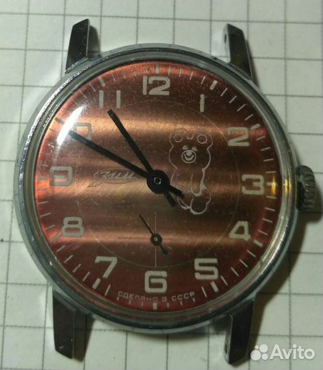 Часы Мишка Олимпийский, зим. рабочие