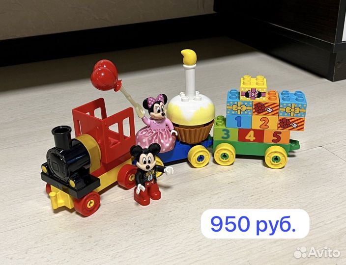 Наборы Lego Duplo