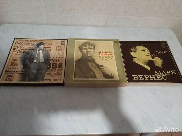 Грампластинки СССР