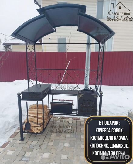 Мангал кованный