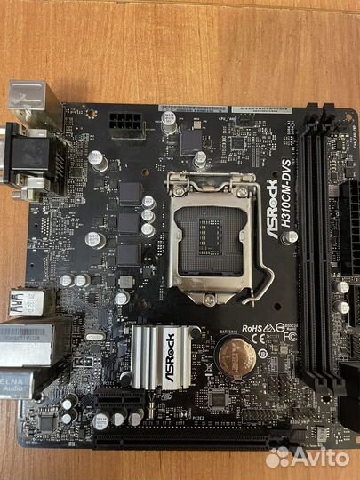 Asrock h310cm dvs