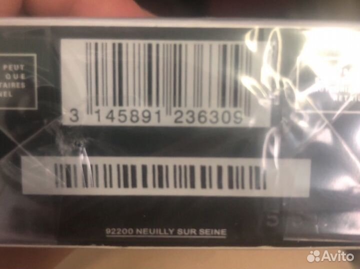 Мужская туалетная вода