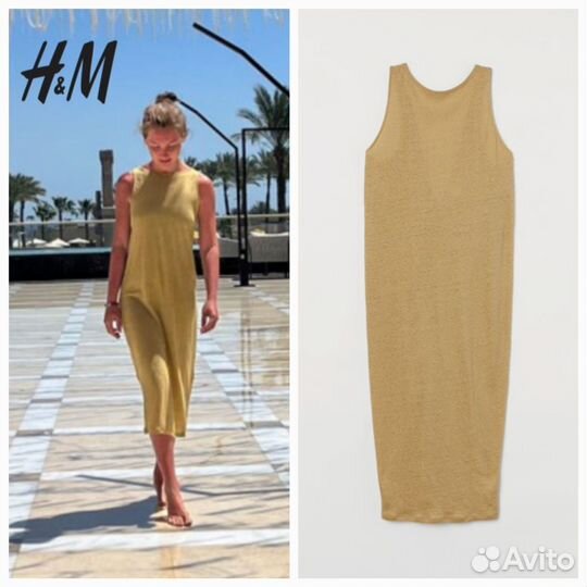 Льняное платье H&M nev в наличии