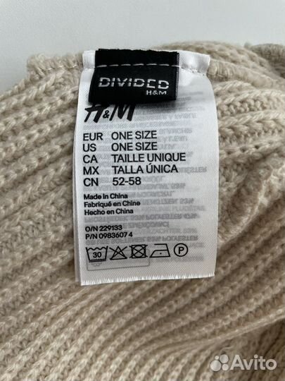 Шапка женская зимняя H&M