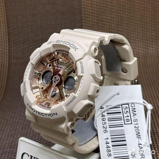 Женские часы Casio G-Shock GMA-S120MF-4A