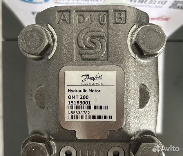 Гидромотор danfoss 151B3001