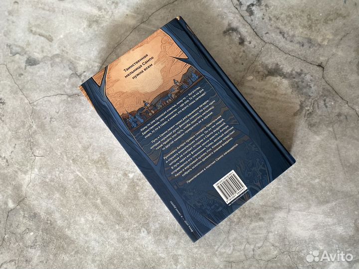 Дмитрий Овсянников 