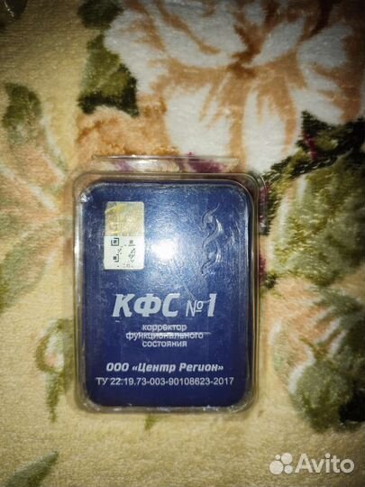 Кфс Кольцова, корректор функционального состояния