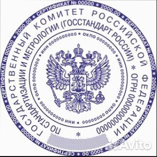 Печать с автоматической оснасткой