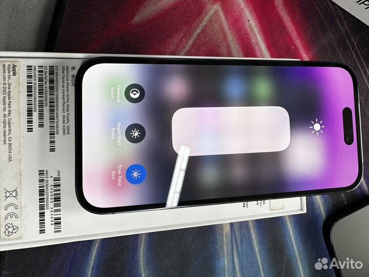 iPhone 14 Pro, 128 ГБ