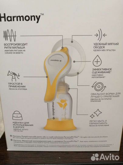 Молокоотсос medela ручной
