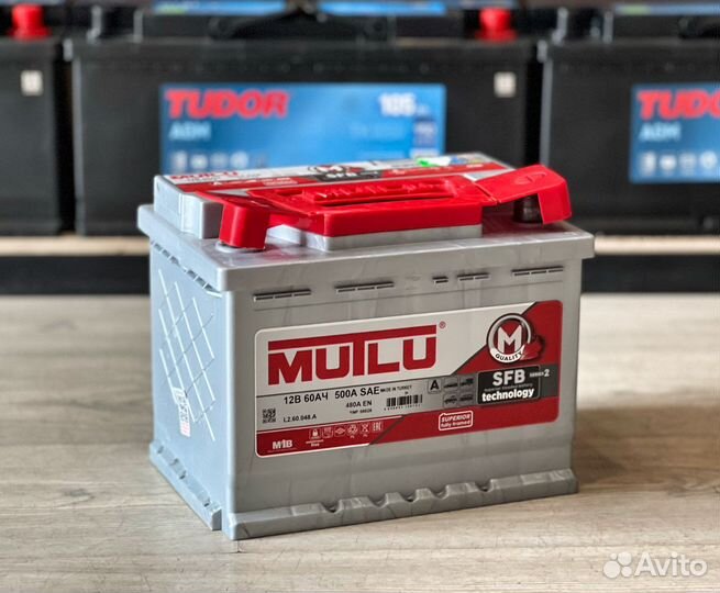 Магазин аккумуляторов с доставкой