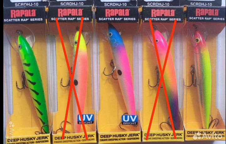 Rapala scatter RAP deep husky jerk (scrdhj-10)