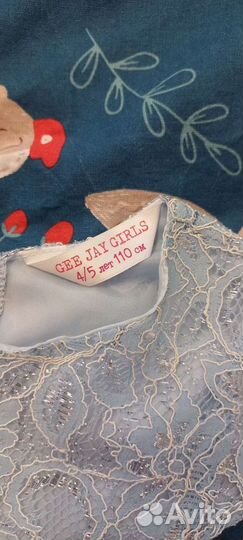 Платье для девочки 110