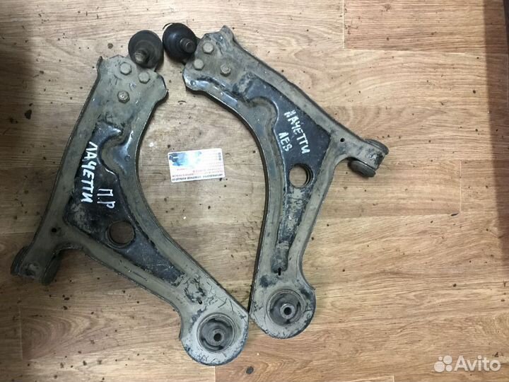 Рычаг передний Шевроле Лачетти Chevrolet Lacetti