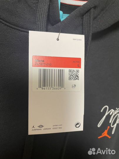 Худи Jordan Flight MVP Men's Fleece оригинал