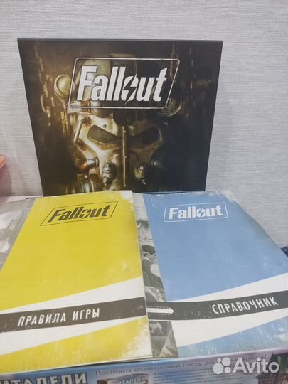 Fallout настольная игра
