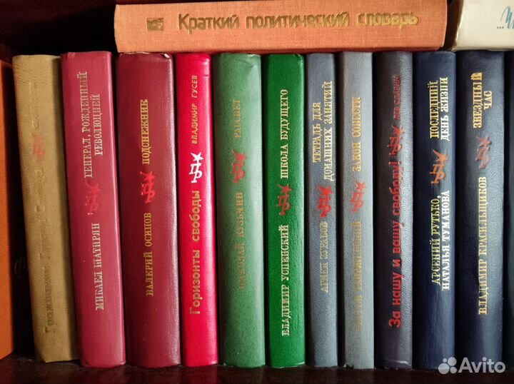 Книги