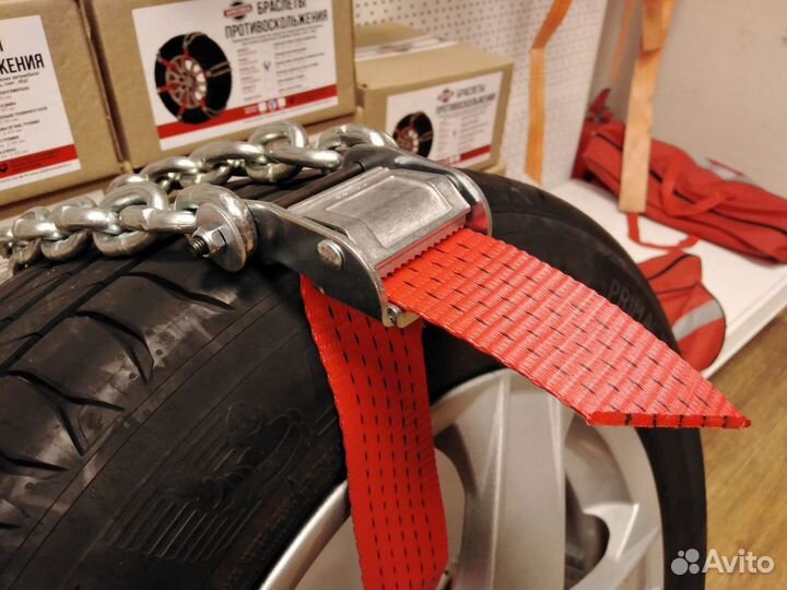 Браслеты цепи XXL-6 6 штук колеса до 11 R22.5 Фура