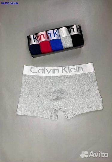 Набор трусов мужских в коробке Calvin Klein