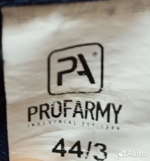 Форма вкс 44/3